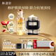 林清軒山茶花抗皺修護精華油50ml+山茶花黑金抗皺精華霜50g 七夕禮物
