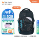 TigerFamily虎米小學(xué)生書包男女5-9年級(jí)初中學(xué)生減負(fù)雙肩包