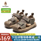 暇步士（Hush Puppies）童鞋女童涼鞋2025夏季兒童鞋男童包頭洞洞鞋戶外鏤空休閑沙灘涼鞋 HP3217軍綠色 30 鞋內(nèi)長(zhǎng)19.3cm