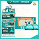 習(xí)酒知交 四季禮盒 醬香型白酒 53度 500ml*2瓶 禮盒裝 團(tuán)購(gòu)送禮