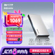 致態(tài)（ZhiTai）長江存儲 2TB Type-c USB 3.2 移動固態(tài)硬盤（PSSD）靈·先鋒版 讀速2000MB/s手機直連