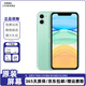Apple iPhone11 蘋果11 國行全網(wǎng)通 雙卡雙待 二手蘋果手機 游戲手機 蘋果11   顏色隨機 8新 64G 全網(wǎng)通（更換100%電池隨機發(fā)）