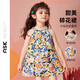 ASK JUNIOR女童裙子夏小童大花滿印連衣裙背帶裙沙灘風(fēng) 花色 100 