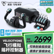 烏龜海岸（Turtle Beach） VELOCITYONE飛行搖桿模擬器民航游戲機(jī)套裝兼容微軟模擬飛行2024 V1飛行模擬搖桿控制器