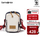 新秀麗（Samsonite）時(shí)尚隨身男士小包單肩包斜跨手機(jī)包休閑輕便胸包\QU8 紅色/藍(lán)色