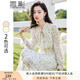 香影雪紡碎花連衣裙女長袖2025春秋新款顯瘦氣質(zhì)法式高腰通勤裙子 果綠 M
