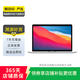 Apple MacBook Pro  2020款 13英寸 設(shè)計(jì)剪輯 二手蘋果筆記本電腦 銀色 M1+16G+512G