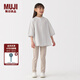 無印良品（MUJI）大童 強(qiáng)捻 七分袖束腰長上衣 兒童襯衫女童童裝 25年夏季 淺灰色 150 /68A
