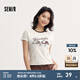 森馬（Semir）史努比系列短袖T恤女短款緊身撞色復(fù)古風(fēng)夏季小個(gè)子印花上衣 白紅色調(diào)00316 M