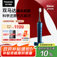 松下（Panasonic）電動(dòng)牙刷進(jìn)口雙馬達(dá)橫縱振懸浮充電護(hù)齦凈縫成人情侶生日七夕情人節(jié)禮物送男女友PDP67藍(lán)國(guó)家補(bǔ)貼
