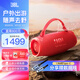 JBLCHARGE6 音樂沖擊波六代 便攜藍牙音箱戶外防水防塵低音炮桌面家用音響 生日禮物 國家補貼 【重磅上新】CHARGE6 慶典紅