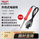 德力西電氣烙鐵焊接工具家用外熱式長(zhǎng)壽電烙鐵 60W