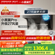 名氣老板【小黑翼Pro】頂側雙吸抽吸油煙機27m3家用大吸力家電國家補貼20%一級能效A5508H可搭燃氣灶
