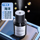 一賓車(chē)載香薰香水專(zhuān)用奔馳寶馬保時(shí)捷理想奧迪比亞迪車(chē)內香氛高級淡香 車(chē)載香薰噴霧【海洋】