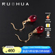 若華（RUOHUA）樂畔 刻面紅寶石耳環(huán)女黃18K金短款耳鉤生日禮物送女友禮物 【紅寶石】18K金耳環(huán)  4~5mm