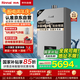 林內(nèi)（Rinnai）【鯨噸噸虎鯨】24升大升數(shù)燃氣熱水器 【家電國家補貼15%】全量水伺服恒溫 24GD72（JSQ47-GD72）
