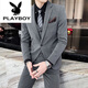 花花公子（PLAYBOY）【官方】高檔輕奢品牌新品西服套裝男三件套韓版修身小西裝職業(yè)正 2216深灰 西服＋西褲+領(lǐng)帶 2XL (136-145斤左右穿)