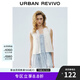 UR2025夏季新款女波嬉風拼接蕾絲系帶無袖開襟襯衫UYL250054 本白 (面料微透) S