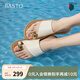 百思圖25夏商場(chǎng)新款舒適海邊沙灘一字拖外穿女涼拖鞋F(xiàn)5111BT5 米色 38