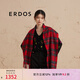 ERDOS 純羊絨格紋時尚休閑保暖流蘇女士圍巾 中國紅 170cmX30cm
