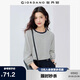 佐丹奴T恤女純棉航海系撞色條紋圓領(lǐng)七分袖上衣女13325213