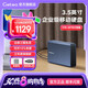 捷移移動(dòng)硬盤(pán)大容量3.5英寸企業(yè)級桌面存儲高速Type-C3.1接口CMR垂直式機械硬盤(pán)電腦外置辦公游戲硬盤(pán) 移動(dòng)硬盤(pán)14TB（順豐發(fā)貨 | 曬單送U盤(pán)64G）