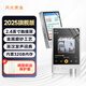 月光寶盒F130 mp3/mp4播放器無(wú)損HIFI音樂(lè )隨身聽(tīng)觸摸屏學(xué)生高中生藍牙錄音聽(tīng)英語(yǔ)聽(tīng)力英漢詞典字幕同步 32G