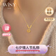 唯一（Winy）福牌吊墜純銀項鏈女2025新款生日七夕情人節(jié)禮物送老婆輕奢小眾