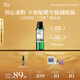 阿芙（AFU）荷荷巴油30ml 祛黑頭 緊致細(xì)致 面部護(hù)理精華油 送女友禮物