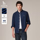 哈吉斯（HAZZYS）男裝 春秋款純棉男士襯衣寬松外穿仿牛仔長(cháng)袖襯衫男ASCZK1CCX44