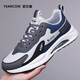意爾康王子男鞋新款透氣男士運動(dòng)跑步鞋輕便運動(dòng)鞋2025秋冬季休閑鞋網(wǎng)面鞋男 灰色真皮單鞋-新款 808 43