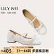 Lily Wei【霧隱春山】甜美蕾絲蝴蝶結(jié)單鞋舒適透氣仙女風(fēng)單鞋大碼 象牙白 36