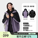駱駝（CAMEL）女裝三合一沖鋒衣休閑抓絨外套兩件套防水登山服 734CAFO607