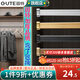 固特（GUTE）衣柜掛衣桿衣柜內(nèi)晾衣桿衣服桿裁切定制衣柜橫桿配底座 71-90cm銀白色掛衣桿+橢圓底座 換顏色和衣桿裁切尺寸(聯(lián)系備注)