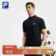 FILA 斐樂(lè)官方男子針織短袖衫2025夏季新款戶外運(yùn)動(dòng)半拉鏈基礎(chǔ)T恤 深黑-BK XL 180/100A/XL