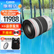 佳能（Canon）專微全畫幅小三元鏡頭R8 R50 R7 R10 R5 R62 R系列鏡頭 遠攝變焦鏡頭 RF70-200mm F4 L IS USM
