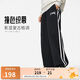 李寧衛(wèi)褲直筒運(yùn)動(dòng)褲男女同款寬松休閑春季長(zhǎng)褲AKLU867
