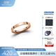 丹尼爾惠靈頓（DanielWellington）DW星辰戒指女男女對戒情侶戒指生日禮物送女友DW00400222