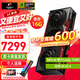 七彩虹（Colorful） iGame RTX 5070 TI 12G 16G 顯卡 戰(zhàn)斧 Ultra 火神 AD OC 游戲電腦臺式機 5070TI-16G】戰(zhàn)斧 豪華版丨性價高 支持4K【正品保障