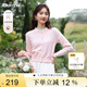 朵以（Duoyi）2025春季新款甜美減齡木耳邊圓領(lǐng)愛心提花毛織短款套頭毛衣 珍珠粉 M