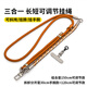BZBC手機(jī)掛繩三合一可拆卸拼色掛鏈掛脖斜挎可背2025新款多功能戶外防丟百搭防盜手機(jī)繩手腕兩用可調(diào)節(jié)