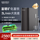世韓6S凈水器3L/分大流量富鍶礦化家用直飲廚房自來(lái)水600G通量RO反滲透通用濾芯純水機 6S富鍶凈水器3L/分大流量
