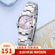 卡西歐（CASIO） 卡西歐(CASIO)手表 鋼帶小表盤女士石英腕表 粉盤鋼帶LTP-1241D-4A