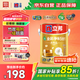 立邦金裝凈味五合一內(nèi)墻乳膠漆竹炭抗菌防霉5合1內(nèi)墻面漆5L【白漆】