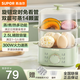 蘇泊爾煮蛋器自動(dòng)斷電定時(shí)蒸蛋器不銹鋼蒸格迷你小型雙層可視電蒸鍋家用早餐神器溏心蛋雞蛋羹高溫保護(hù) 雙層 可蒸14顆蛋