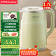 榮事達(dá)（Royalstar）燒水壺電熱水壺1.7L大容量304不銹鋼辦公家用泡茶飲水自動(dòng)斷電速熱開水壺電水壺RS-KT1719Y