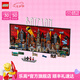 樂高（LEGO）積木 超級英雄 76271蝙蝠俠哥譚市  七夕禮物【D2C限定款】