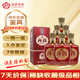 汾酒 巴拿馬10 2018年 清香型白酒 42度 475ml*6瓶 整箱裝 陳年老酒 【名酒鑒真】 