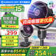 艾美特（AIRMATE）空氣循環(huán)扇智能語音電風扇家用客廳立式遙控輕音節(jié)能大風量落地扇渦輪換氣扇3D搖頭扇FA18-SRD229 黑紫【8+2檔風量/輕音節(jié)能】智能語音