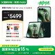 摩托羅拉 聯(lián)想moto Razr 60 Ultra AI元啟版 4英寸大外屏 驍龍8至尊版 30W無線充 5G手機 16+256 意式奢絨